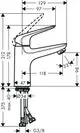 Hansgrohe Einhebel-Waschtischmischer mit einer klaren Linienführung, abgerundetem Griff und Anschlüssen für Wasserleitungen. Maße und Details sind im technischen Diagramm angegeben.